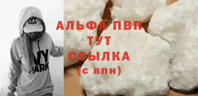 Где продают наркотики Елец Канабис  Мефедрон  Cocaine  Амфетамин  Метамфетамин  ГАШИШ 